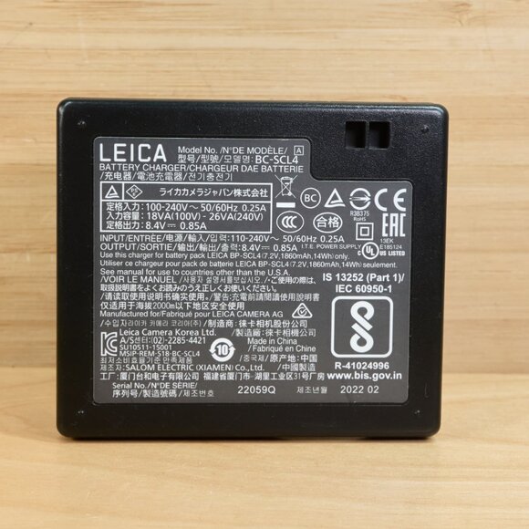 Genuine Leica BC-SCL4 Battery Charger — For SL2, Q2, SL Typ 601 Digital Cameras - Picture 2 of 3
